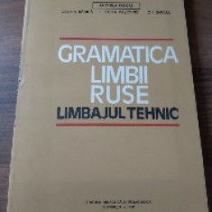 Gramatica limbii ruse *limbajul tehnic*