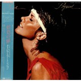 Vinil &quot;Japan Press&quot; Olivia &lrm;&ndash; Physical (VG+)