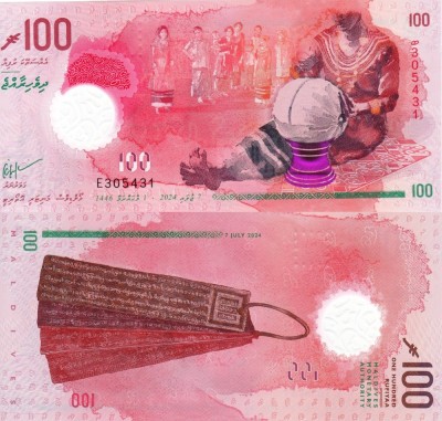 INSULELE MALDIVE 100 rufiyaa 2024 polymer UNC!!! foto