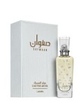 Cumpara ieftin Apa de parfum Lattafa Safwaan L&#039;autre Musk, 100 ml, unisex