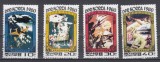 A12 S7 10 - Timbre foarte vechi - Coreea - spatiu - 1980