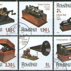 Romania 2020 - Colecții de fonografe, serie stampilata