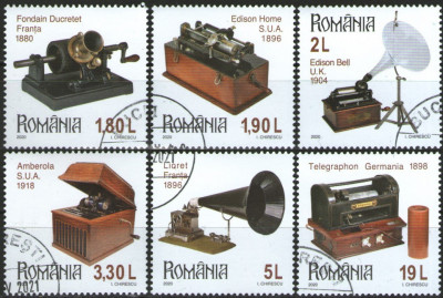 Romania 2020 - Colecții de fonografe, serie stampilata foto