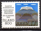 ISLANDA 1982, Arta, Pictura, serie neuzata, MNH