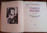 myh 32f - AS Puskin - Evgheni Oneghin - cu ilustratii - ed 1955