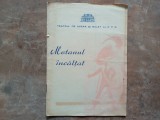 TEATRUL DE OPERĂ ȘI BALET AL R. P. R. - Motanul &icirc;ncălțat - de CORNEL TRĂILESCU (1964