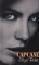 Foto  - 1
