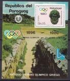 Paraguay 1980 sport Olimpiada MI bl.359 MNH