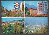 CPIB 23573 CARTE POSTALA - BRASOV: BULEVARDUL VICTORIEI, CASA DE MODE, VEDERE, VEDERE GENERALA, STEMA, NECIRCULATA, 1975, Fotografie
