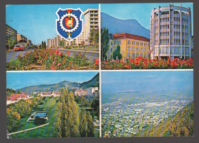 CPIB 23573 CARTE POSTALA - BRASOV: BULEVARDUL VICTORIEI, CASA DE MODE, VEDERE, VEDERE GENERALA, STEMA, NECIRCULATA, 1975 foto