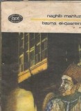 Bayna el-qasrein (volumul 1) - Naghib Mahfuz