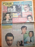 blitz -art m.pfeiffer,s.connery,n.kidman,d.duchovny,mel gipson,hanson,m.bolton
