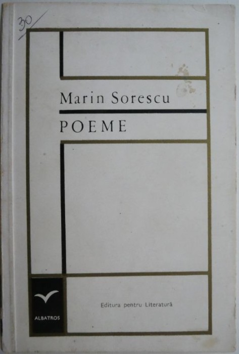 Poeme &ndash; Marin Sorescu (coperta putin uzata)