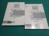 DICȚIONARUL LIMBAJULUI POETIC EMINESCIAN * CONCORDANȚELE POEZIILOR ANTUME * 2 VOL. / 2002 * 00