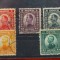 TS21 - Timbre serie Slovenia 1921 incomplet