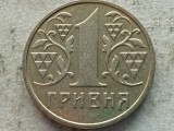 UCRAINA-1 HRIVNA 2001, Europa