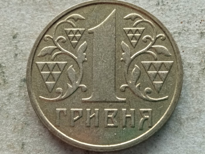 UCRAINA-1 HRIVNA 2001