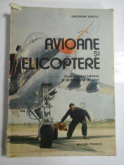 AVIOANE SI ELICOPTERE - GHEORGHE ZARIOIU foto