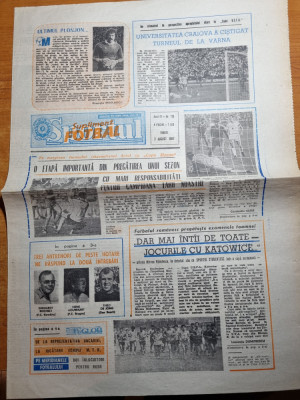 sportul fotbal 7 august 1987-ultimul meci a lui ducadam,retragerea,u. craiova foto