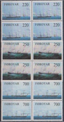 FOROYAR - 1983 - Vapoare - bloc de 4 foto