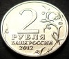 Moneda comemorativa 2 RUBLE - RUSIA, anul 2012 * cod 1883 B = UNC, Europa