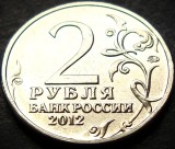 Moneda comemorativa 2 RUBLE - RUSIA, anul 2012 * cod 1883 B = UNC