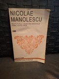 &Icirc;nceputurile literaturii artistice. Prima poezie lirică - Nicolae Manolescu