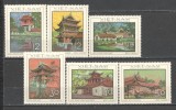 Vietnam de Nord.1968 Pagode SV.510
