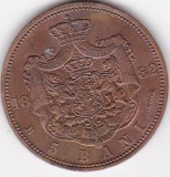 Moneda Romania 5 Bani 1882 Carol I Argint, Numismatica Romaneasca