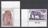 Feroe 1993 - Cai de rasă din Feroe, Cota 7.50 EURO, MNH