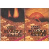 Marele sigiliu (2 volume) - Viorel Stirbu