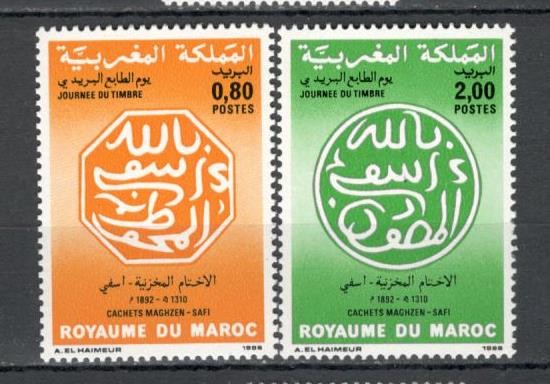 Maroc.1986 Ziua marcii postale MM.143
