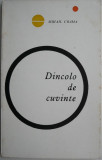 Dincolo de cuvinte &ndash; Mihail Crama