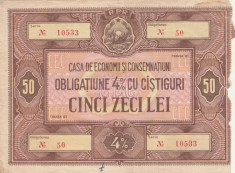 Romania 50 Lei 1955-1965 obligatiuni CEC P.NL foto