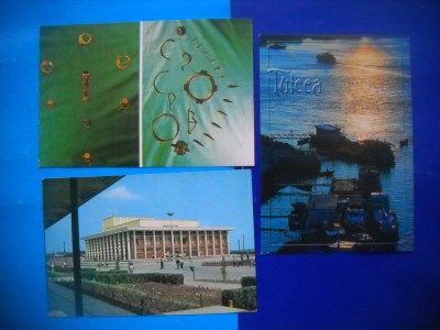 HOPCT LOT 1907 TULCEA -3 CARTI POSTALE-RSR-NECIRCULATE foto