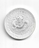 2019 St. Helena - TRADE DOLLAR - East India Company -1oz .999 Silver Coin