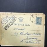 CP01 Carte postala veche 1941 Pascani Lt Savescu Reg 19 Inf stampila uriasa CENZURAT WW2