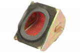 (air filter cartridge) GY6-125 compatibil: CHIŃSKI SKUTER/MOPED/MOTOROWER/ATV 4T