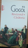 REVIZORUL CASATORIA - N.V. GOGOL, 2019