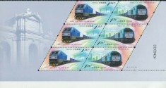 CHINA 2019 TRENURI LOCOMOTIVE EMISIUNE COMUNA CU SPANIA foto