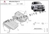 Scut metalic motor + radiator Mitsubishi Pajero 4 IV fabricat incepand cu 2007 APS-15,099, SCUT PROTECTION