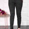 Blugi Dama Talie Inalta Black - 44Marimea
