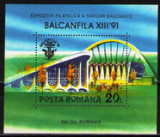 Romania 1991 - Balcanfila bloc neuzat,perfecta stare(z)