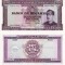 MOZAMBIC 500 escudos 1967 UNC!!!