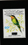 Comore 1981-Fauna,Pasari,supratipar 60F / 75f,MNH,Mi.613, Nestampilat