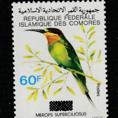Comore 1981-Fauna,Pasari,supratipar 60F / 75f,MNH,Mi.613