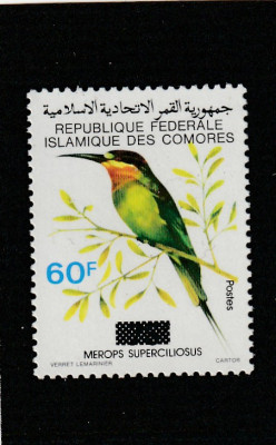 Comore 1981-Fauna,Pasari,supratipar 60F / 75f,MNH,Mi.613 foto