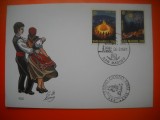 HOPCT PLIC FDC S NR 473 SAN MARINO 1981 -EUROPA CEPT-DANSATORI / COSTUME