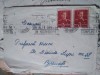 Plic timbrat in perioada interbelica , Regele Mihai I