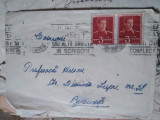 Plic timbrat in perioada interbelica , Regele Mihai I